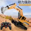Transfronteriza niños alloy control remoto excavadora coche de juguete 6 paso retroexcavadora eléctrica camión de construcción excavadora modelo juguetes al por mayor súper grande excavadora locomotora niños como los adultos y los niños como los juguetes genuino leaoy Specification image